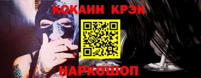 а пвп мука Краснодар