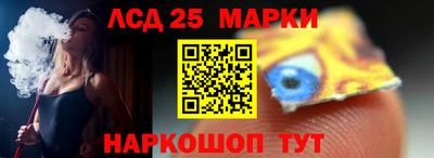 а пвп мука Краснодар
