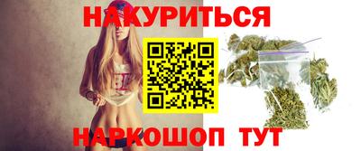 а пвп мука Краснодар