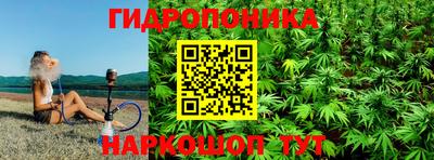 а пвп мука Краснодар