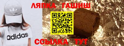 а пвп мука Краснодар
