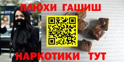 а пвп мука Краснодар