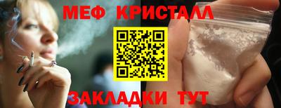 а пвп мука Краснодар